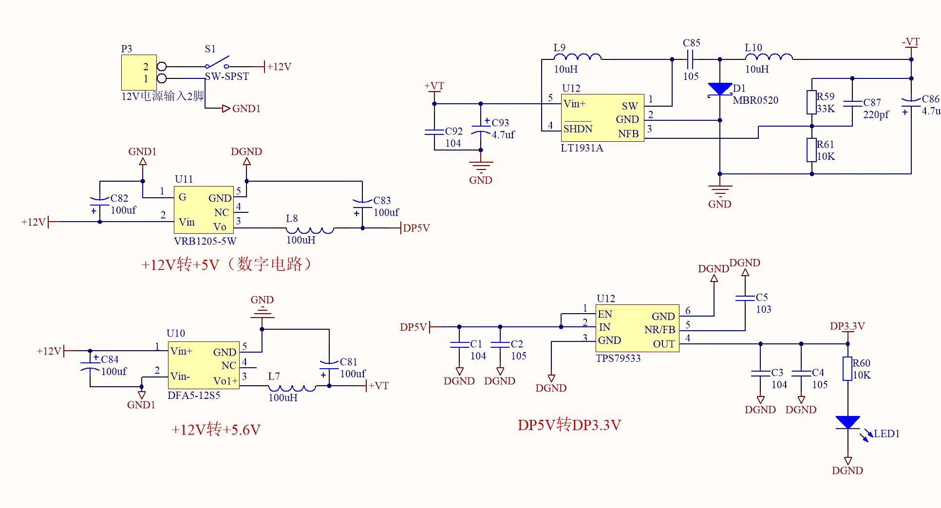 Introduction d&eacute;taill&eacute;e &agrave; la conception de PCB du package de 9 composants communs
